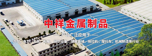星空平台app