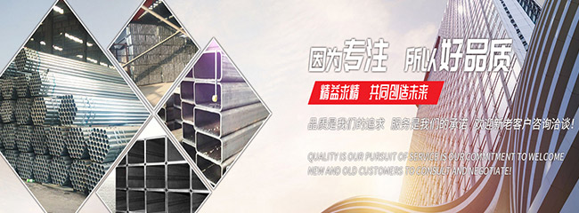 星空平台app