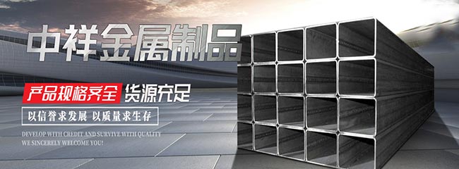 星空平台app