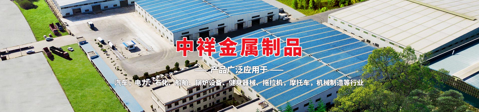 星空平台app
