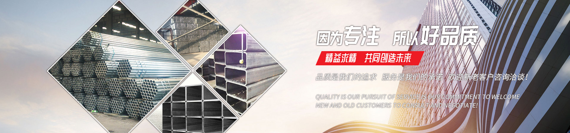 星空平台app