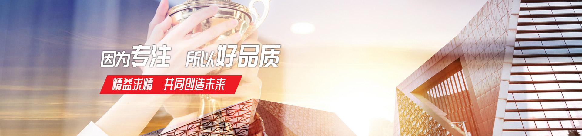 星空平台app