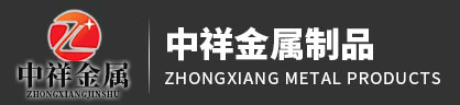 星空平台app